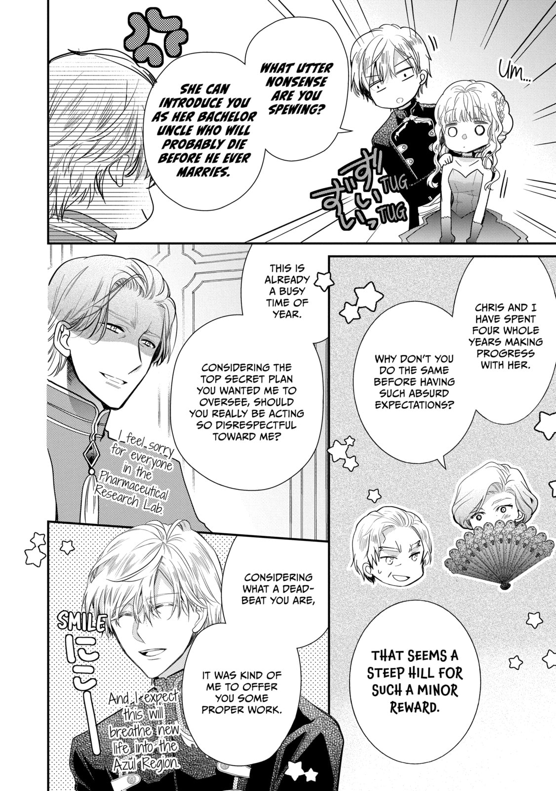 Read Bibliophile Princess chapter 63 image 9 on Lezhin