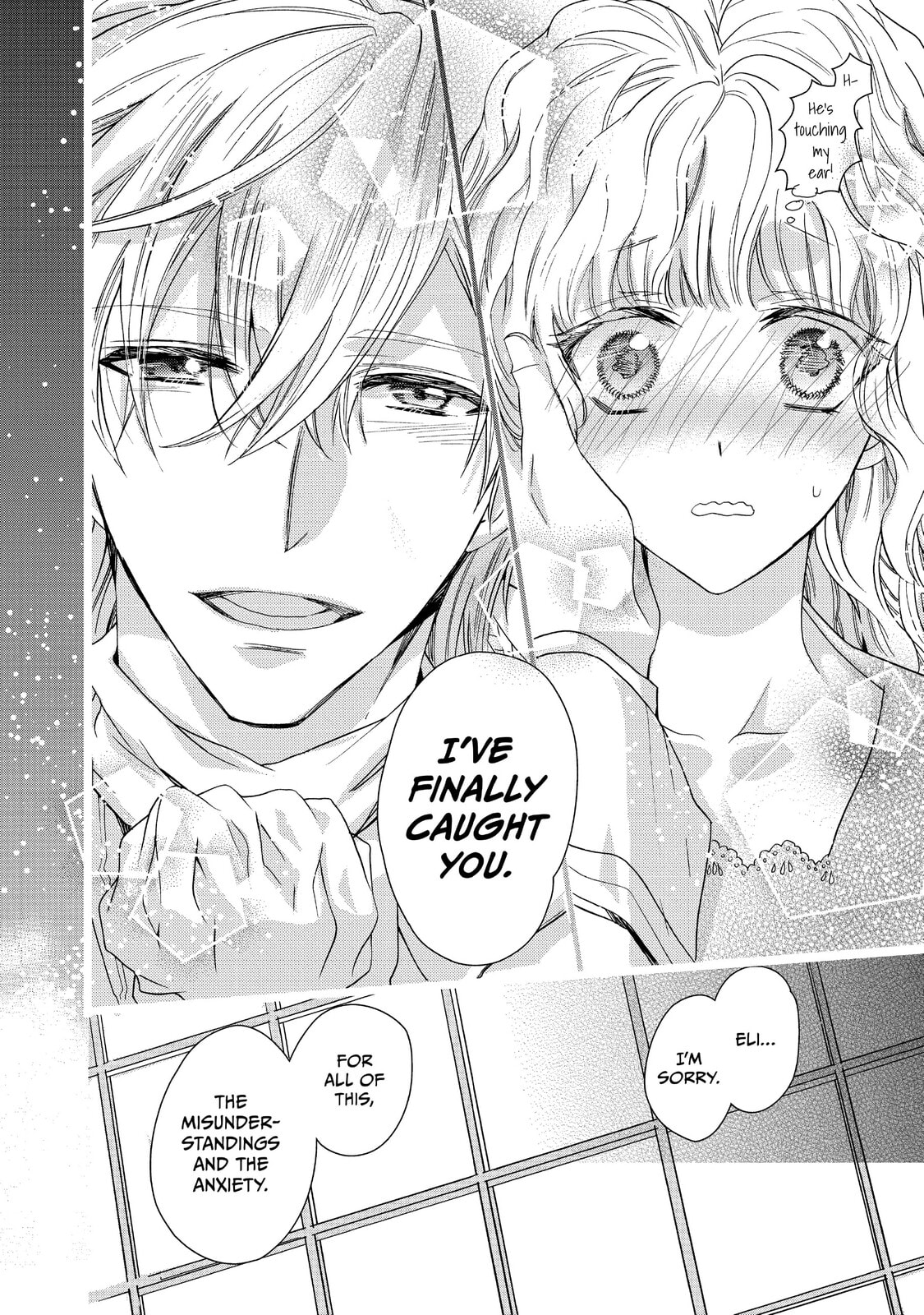 Read Bibliophile Princess chapter 7 image 13 on Lezhin