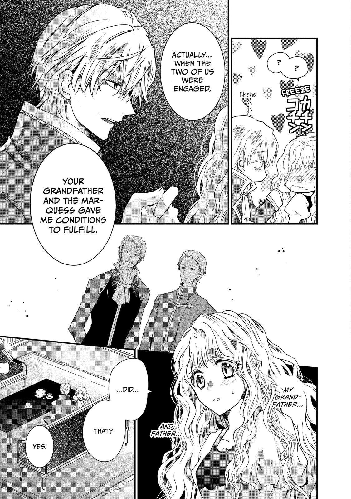 Read Bibliophile Princess chapter 7 image 14 on Lezhin