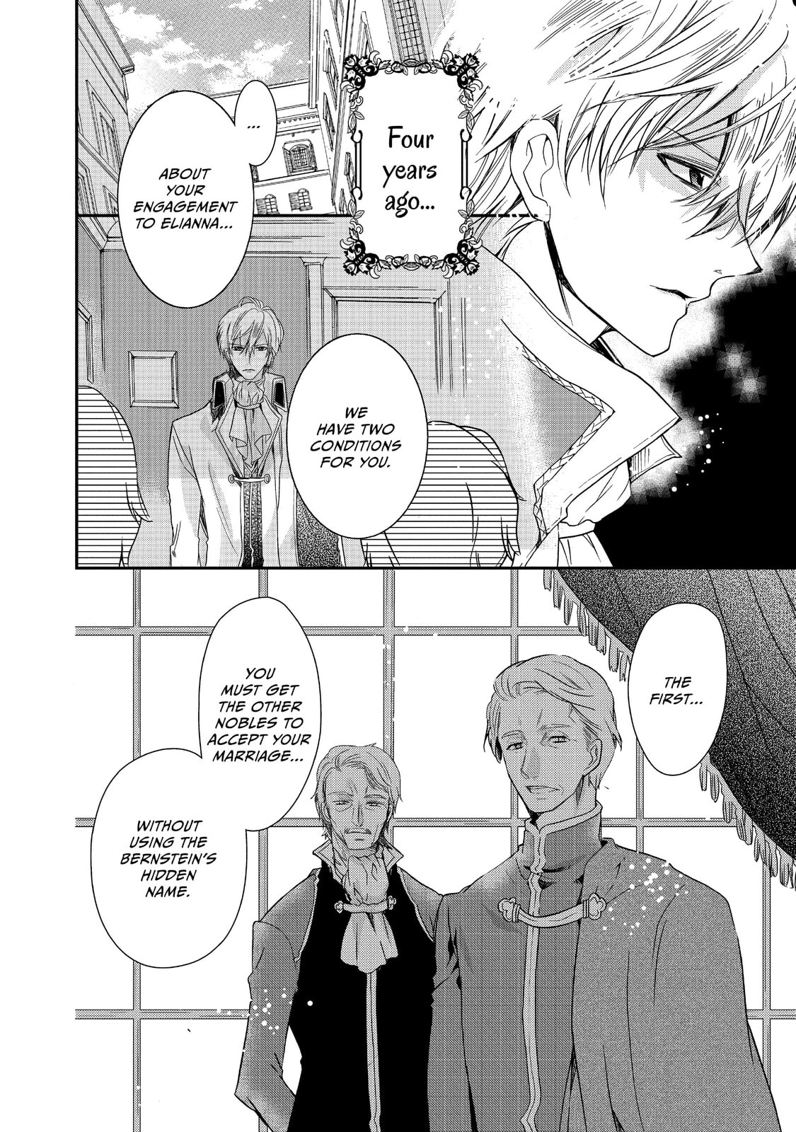 Read Bibliophile Princess chapter 7 image 15 on Lezhin