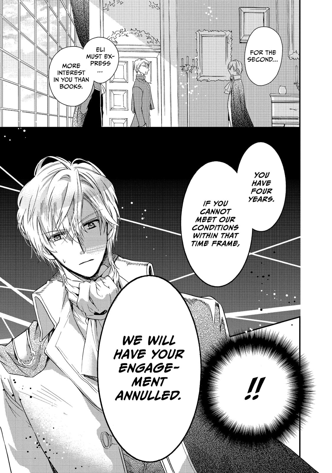 Read Bibliophile Princess chapter 7 image 16 on Lezhin