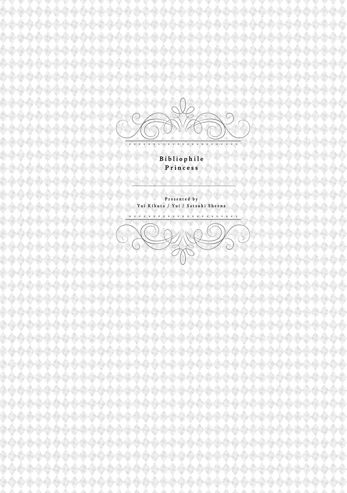 Read Bibliophile Princess chapter 7 image 17 on Lezhin