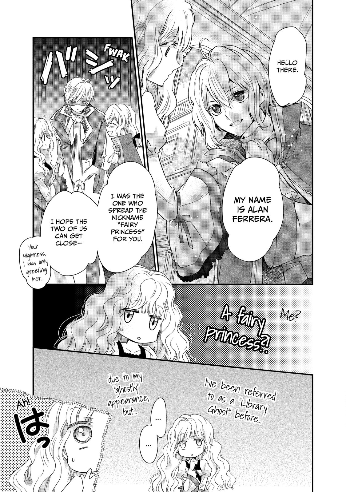 Read Bibliophile Princess chapter 7 image 6 on Lezhin