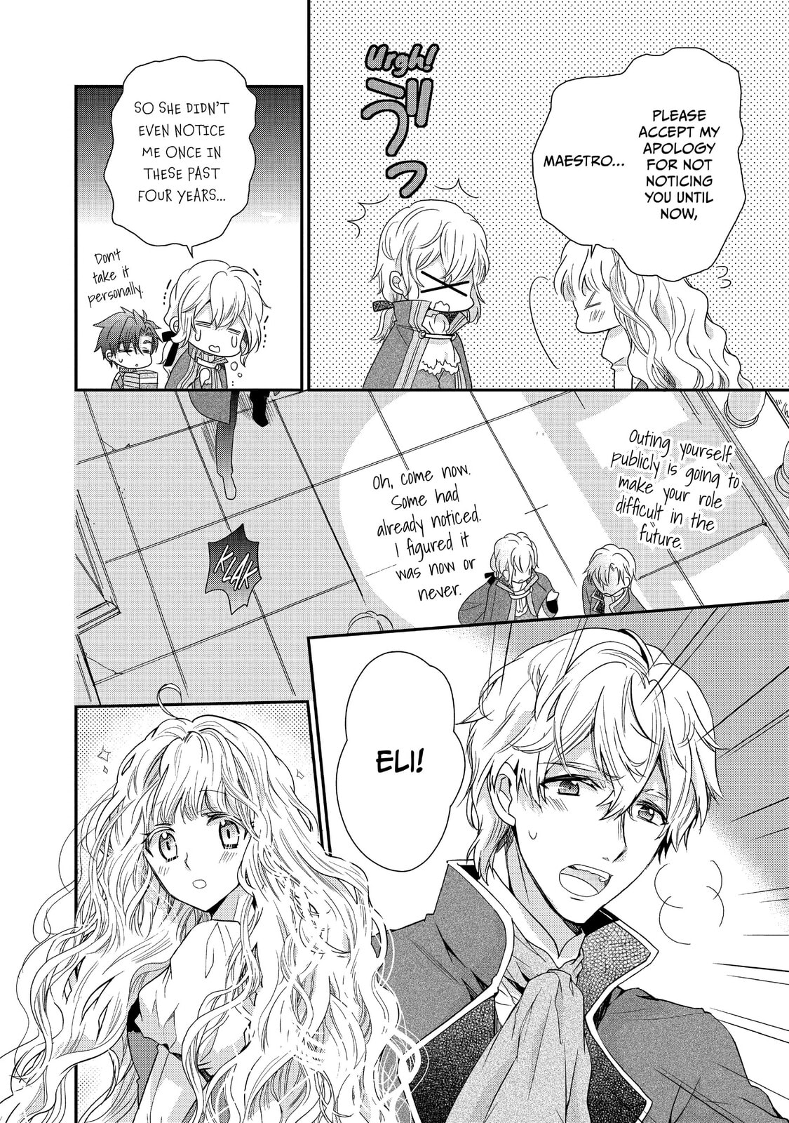 Read Bibliophile Princess chapter 7 image 7 on Lezhin