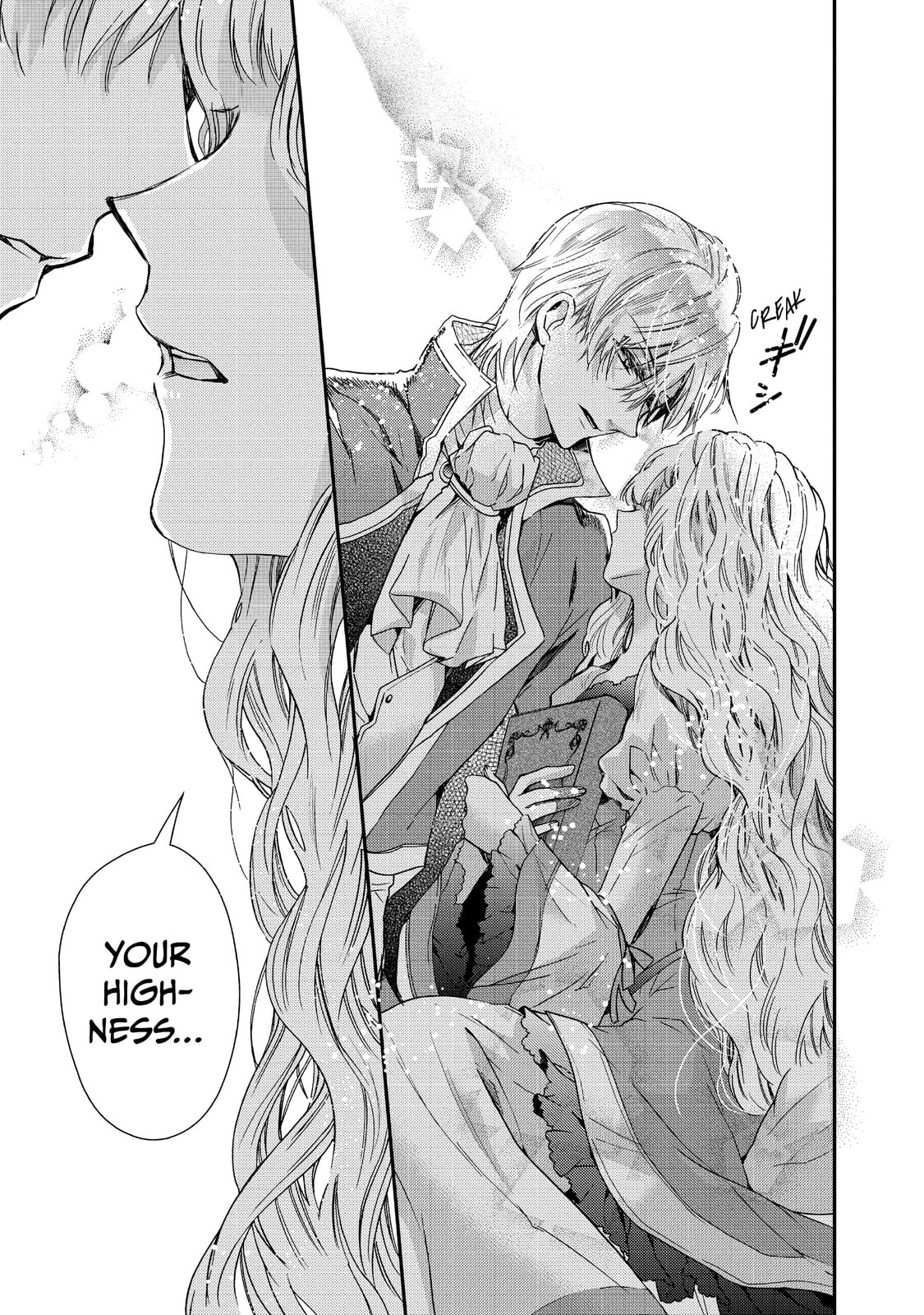 Read Bibliophile Princess chapter 8 image 14 on Lezhin