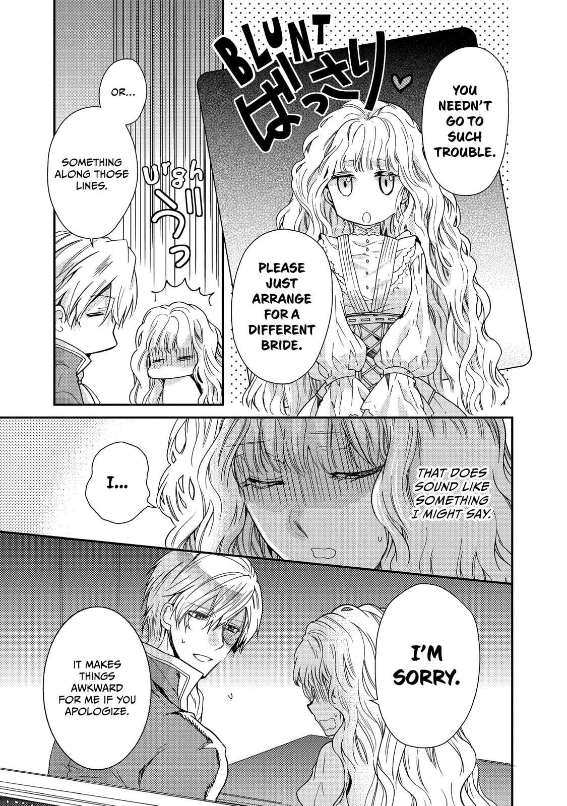 Read Bibliophile Princess chapter 8 image 4 on Lezhin