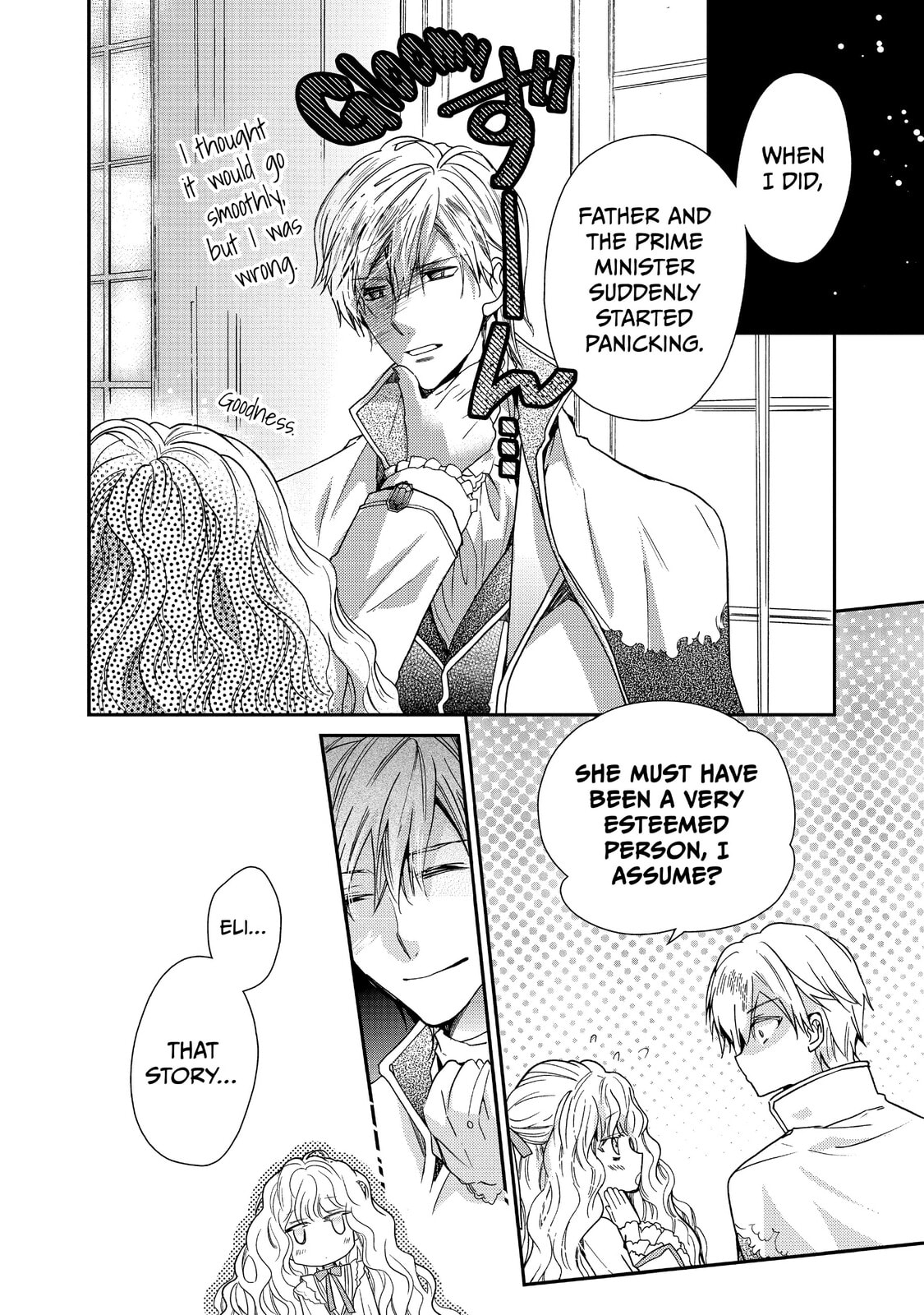 Read Bibliophile Princess chapter 9 image 17 on Lezhin