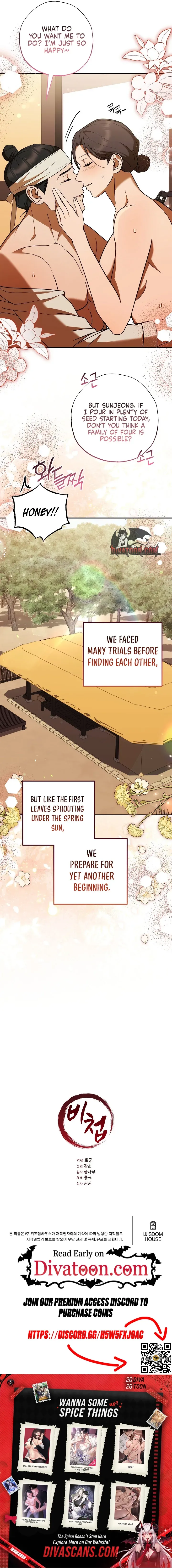 Read Bicheop chapter 10 image 8 on Lezhin
