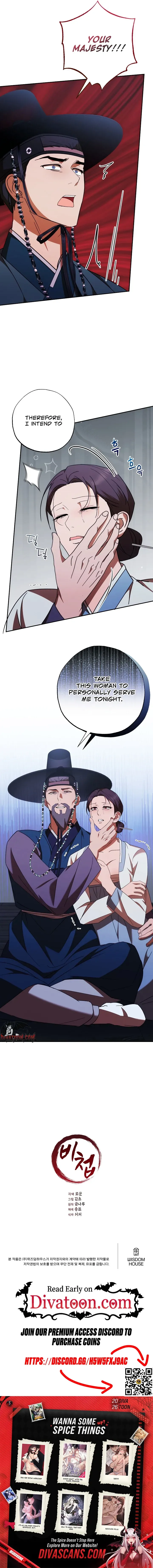 Read Bicheop chapter 8 image 8 on Lezhin