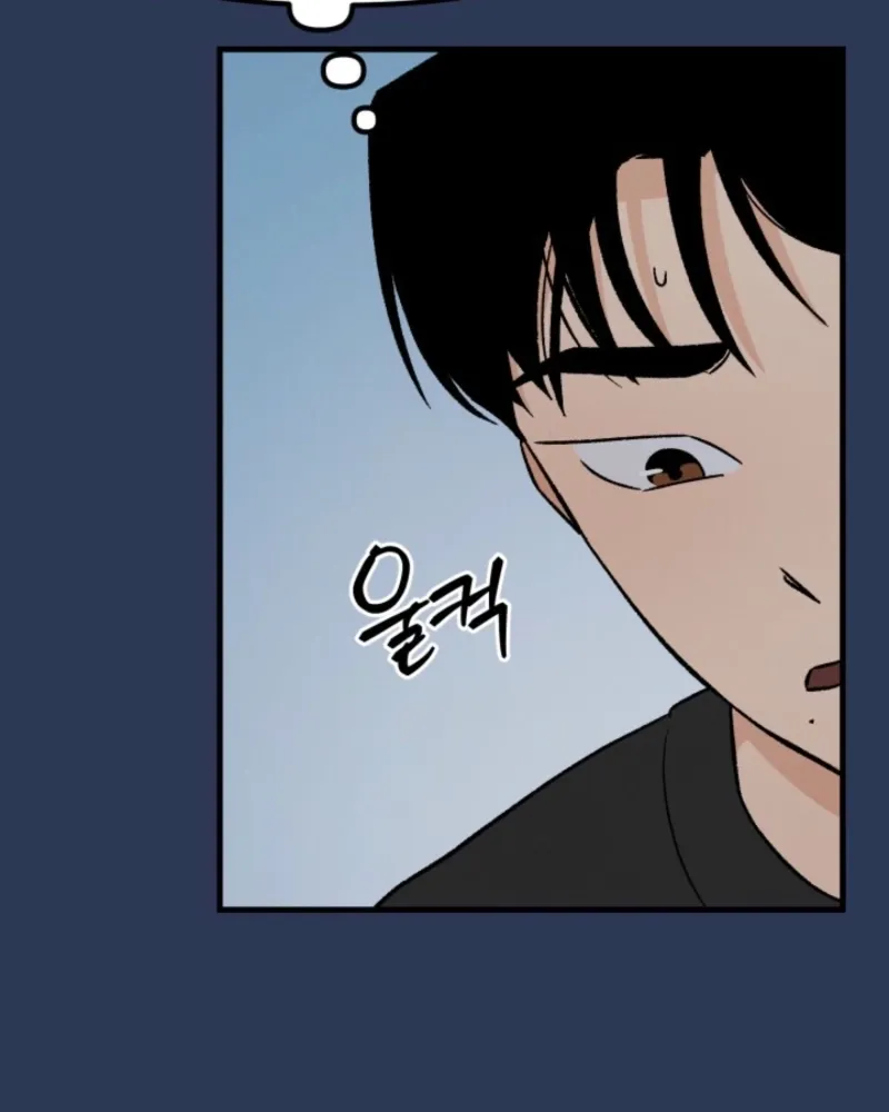Read Big And Sweet chapter 1 image 102 on Lezhin