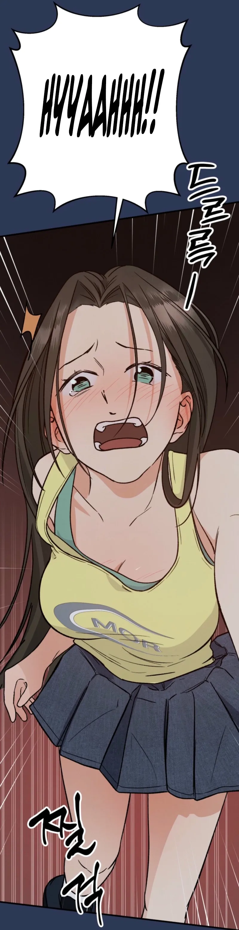 Read Big And Sweet chapter 1 image 110 on Lezhin