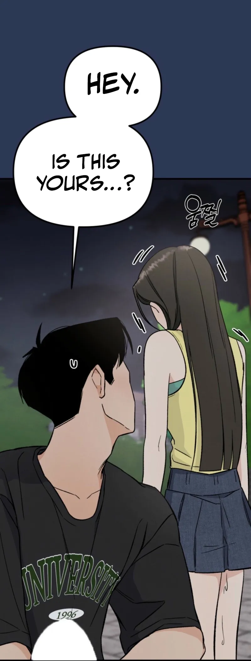 Read Big And Sweet chapter 1 image 125 on Lezhin