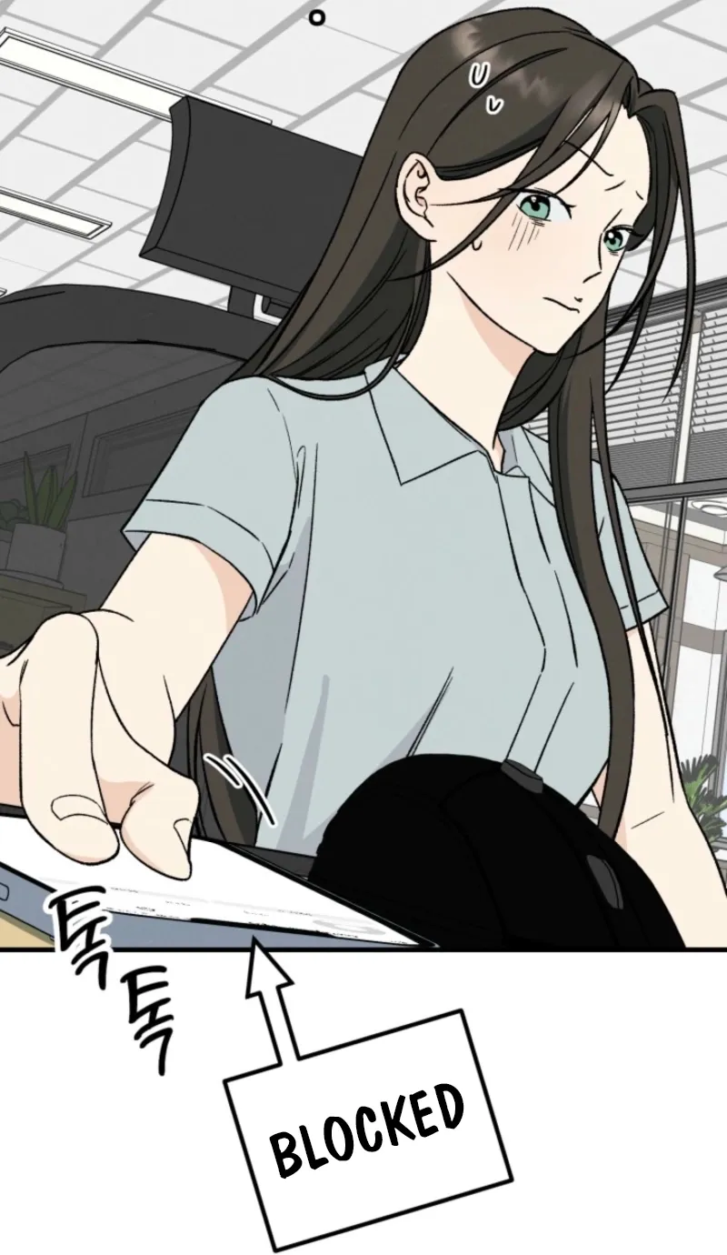 Read Big And Sweet chapter 1 image 13 on Lezhin