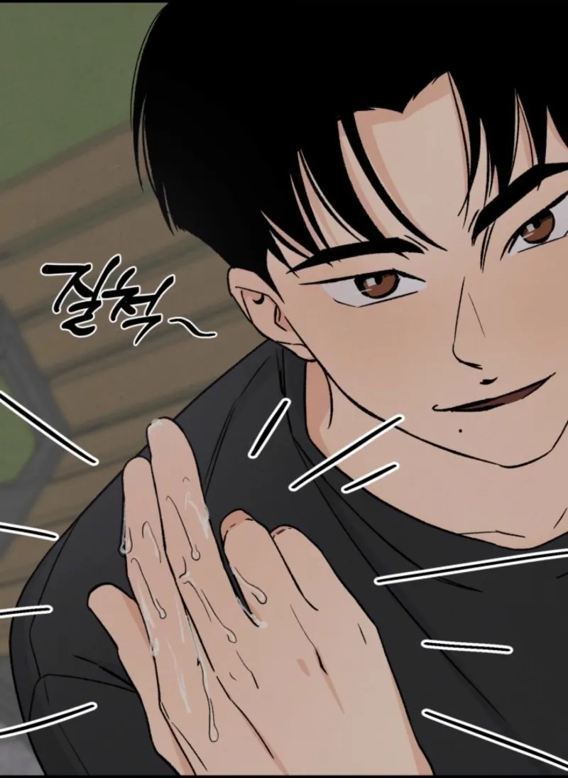 Read Big And Sweet chapter 1 image 145 on Lezhin