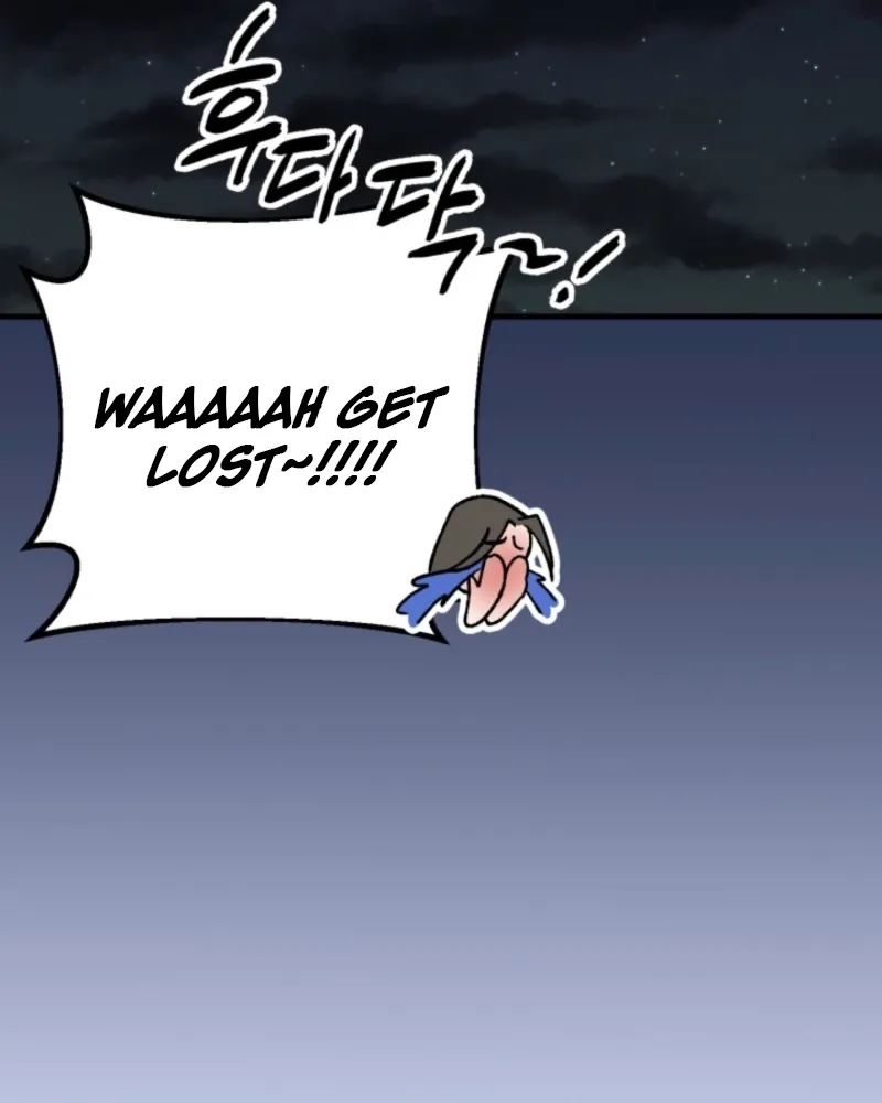 Read Big And Sweet chapter 1 image 150 on Lezhin