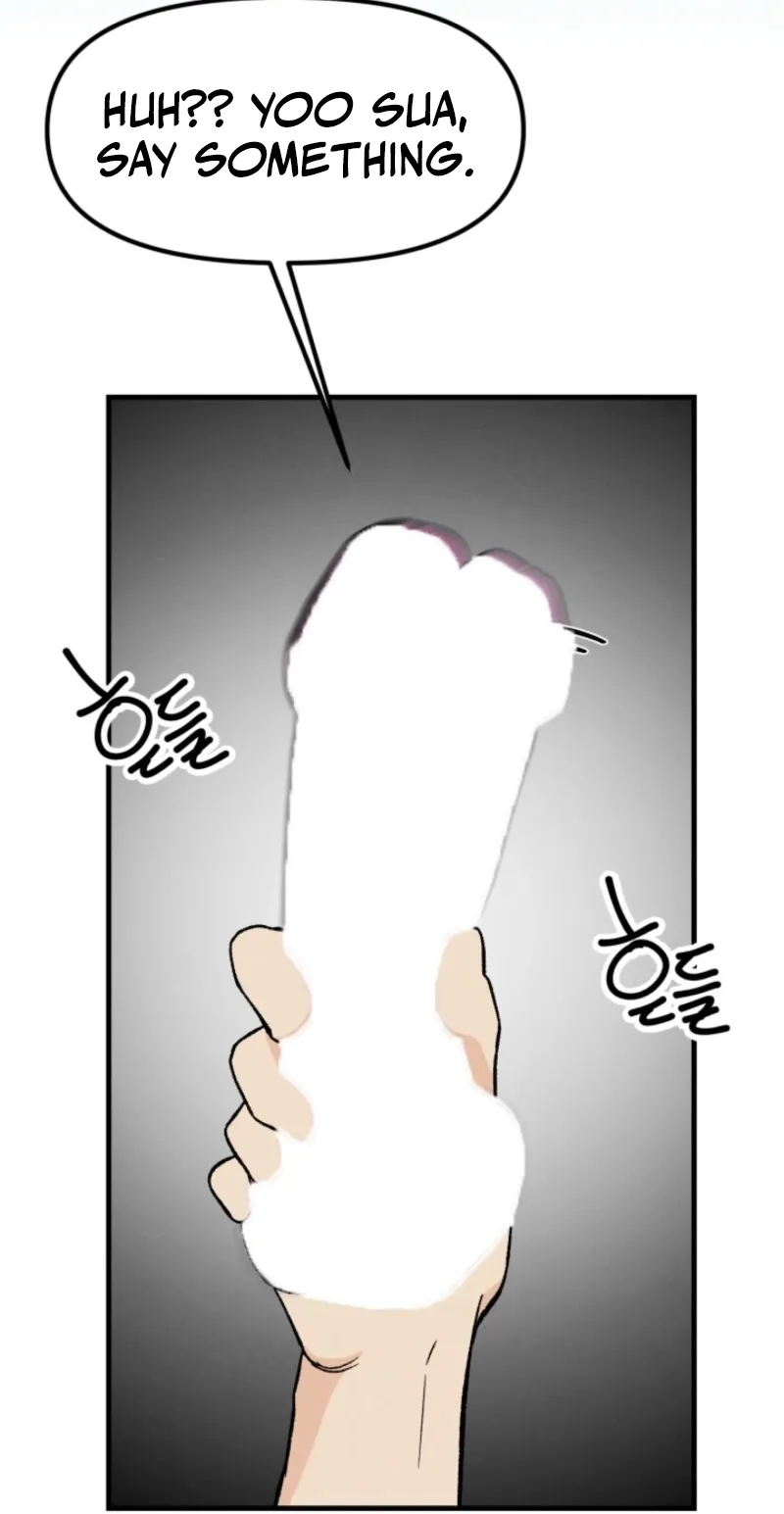 Read Big And Sweet chapter 1 image 152 on Lezhin
