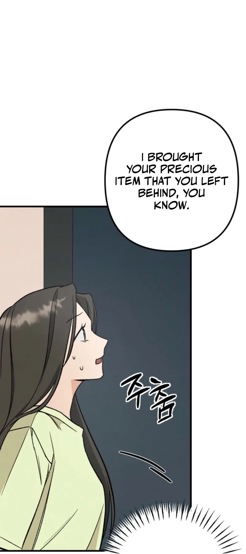 Read Big And Sweet chapter 1 image 153 on Lezhin