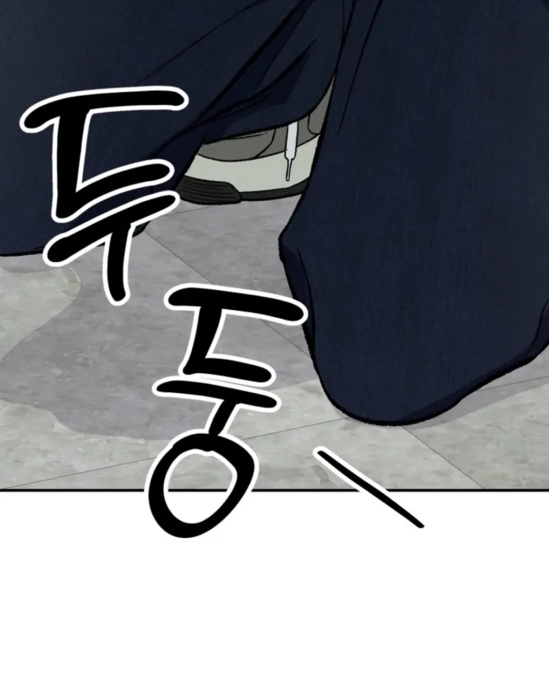 Read Big And Sweet chapter 1 image 157 on Lezhin