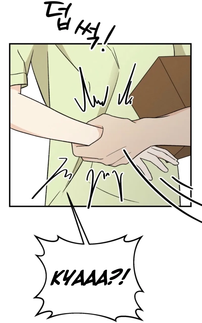 Read Big And Sweet chapter 1 image 37 on Lezhin