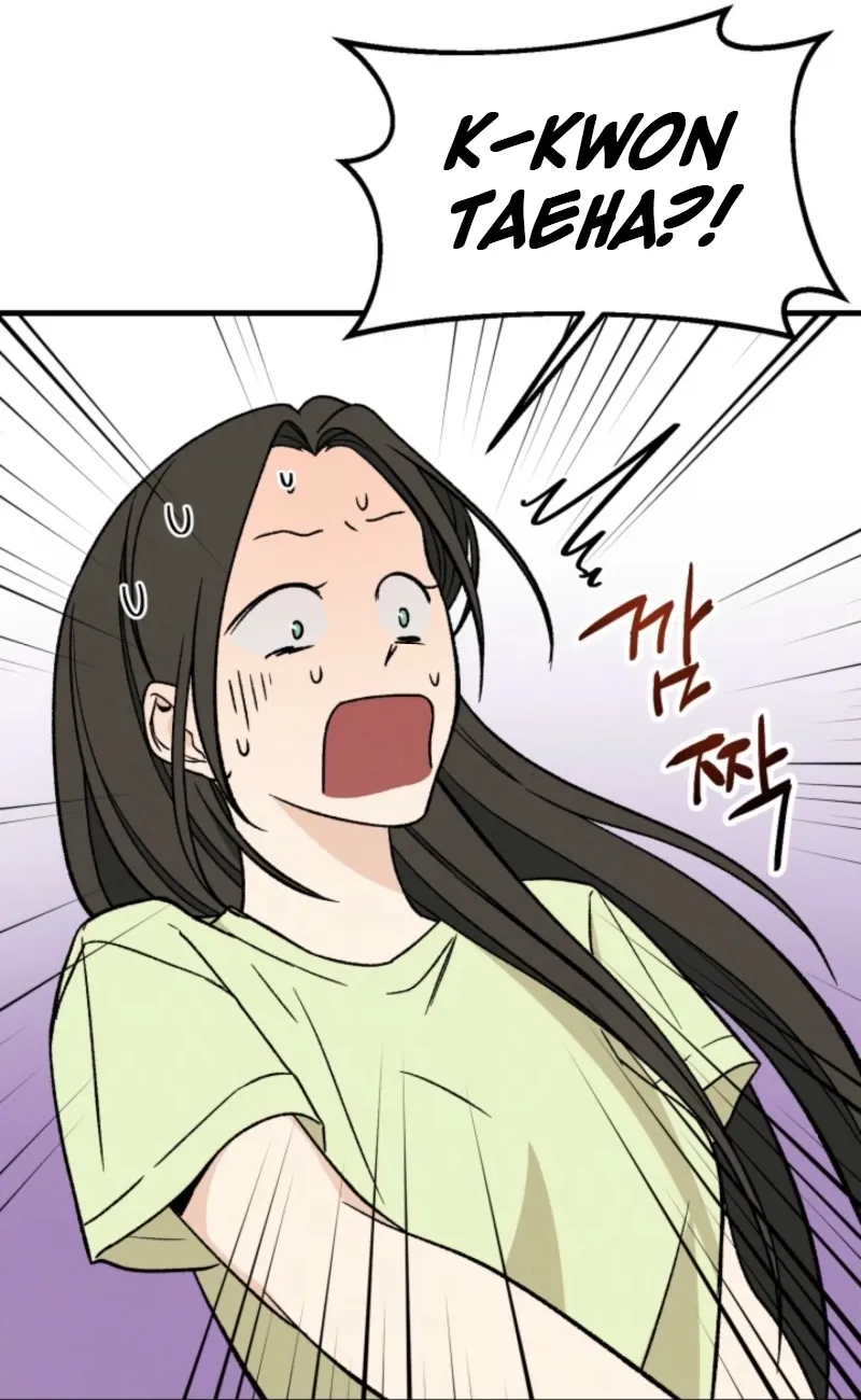 Read Big And Sweet chapter 1 image 42 on Lezhin