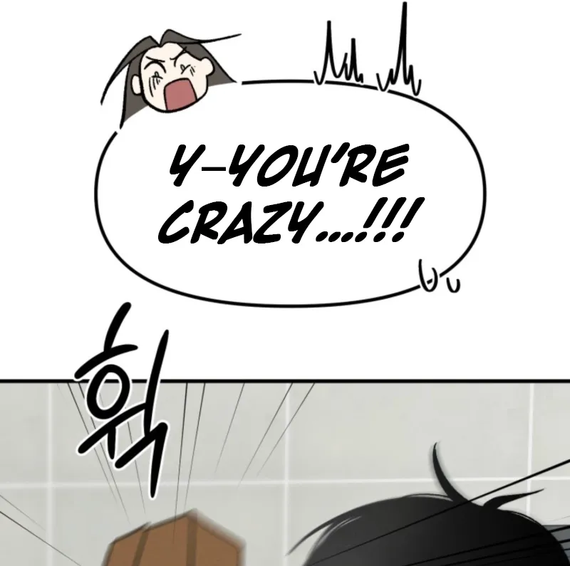 Read Big And Sweet chapter 1 image 48 on Lezhin
