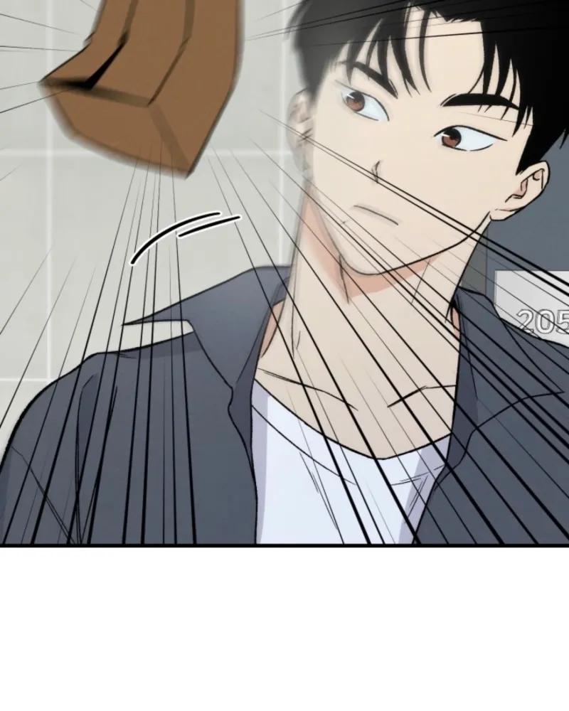 Read Big And Sweet chapter 1 image 49 on Lezhin