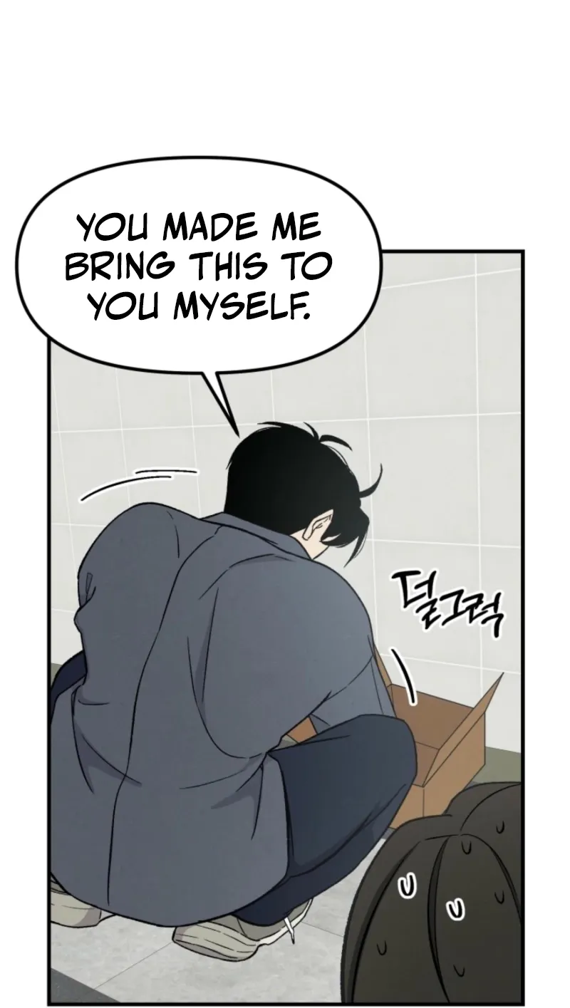 Read Big And Sweet chapter 1 image 55 on Lezhin
