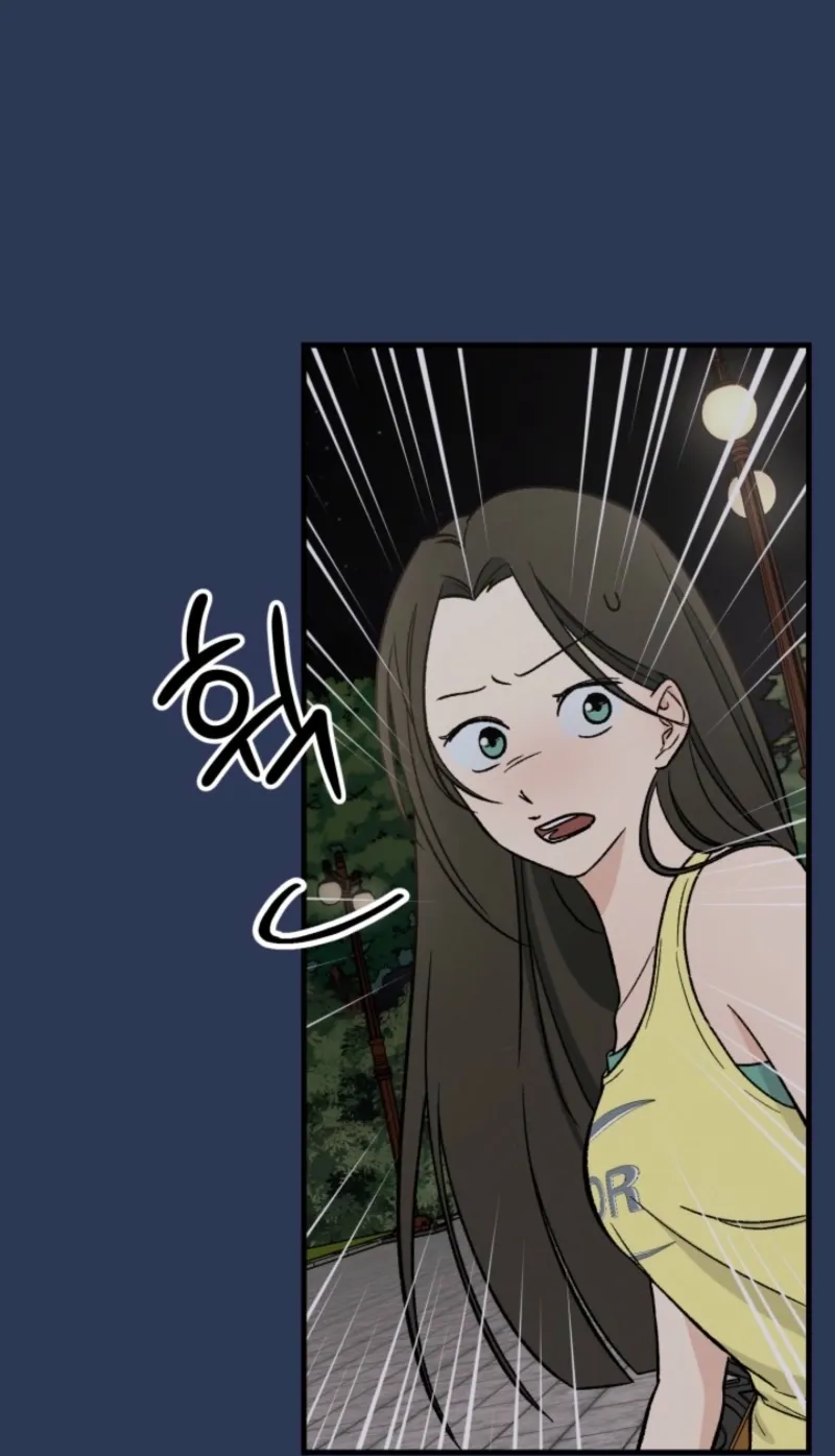 Read Big And Sweet chapter 1 image 73 on Lezhin