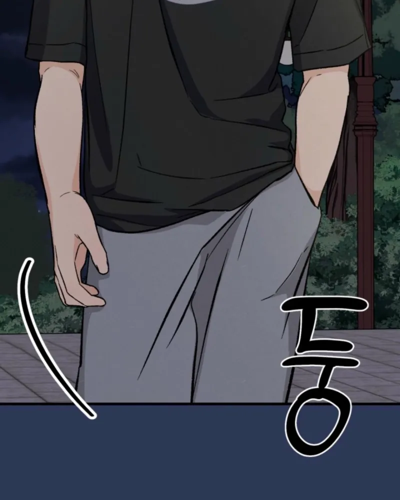 Read Big And Sweet chapter 1 image 76 on Lezhin