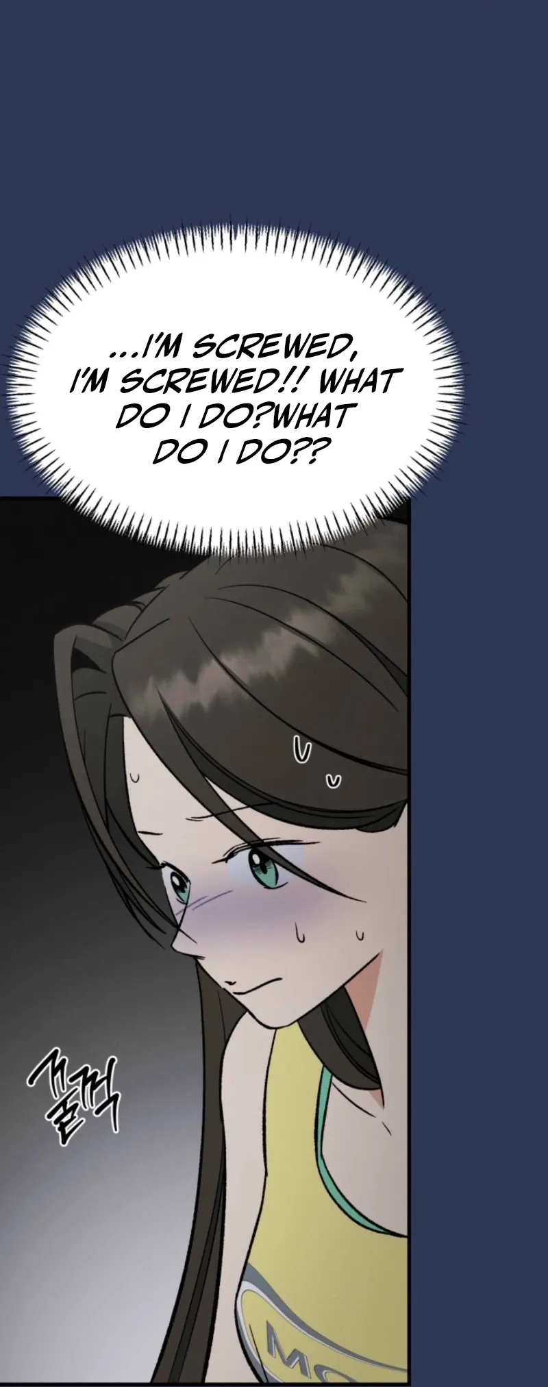 Read Big And Sweet chapter 1 image 79 on Lezhin