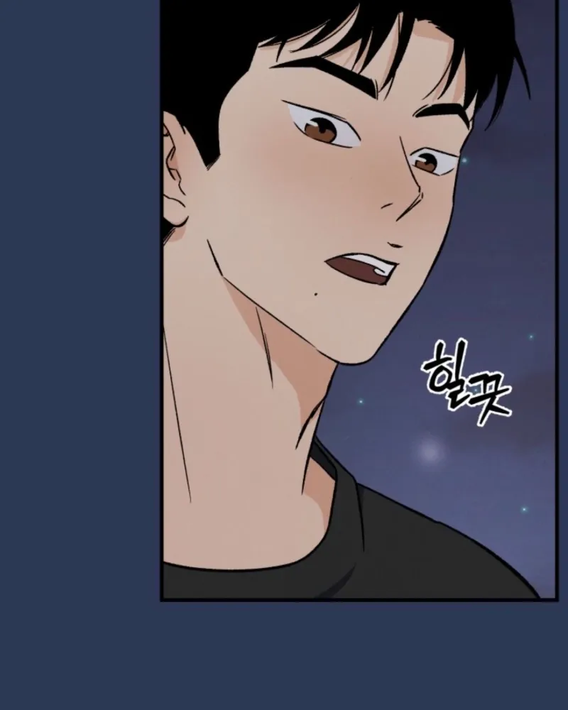 Read Big And Sweet chapter 1 image 82 on Lezhin