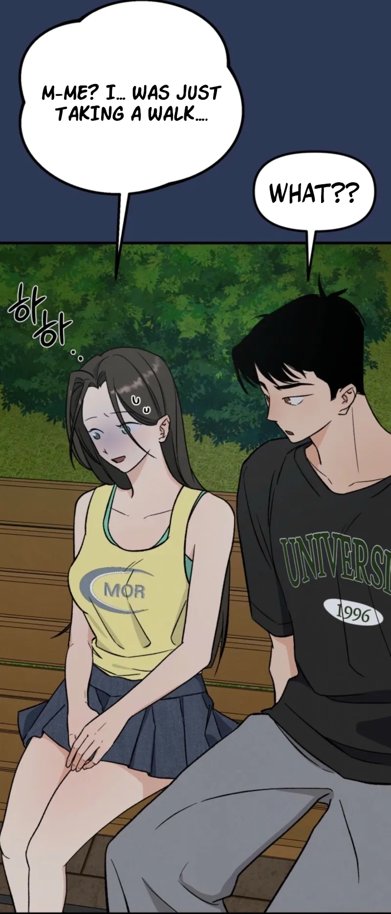 Read Big And Sweet chapter 1 image 85 on Lezhin