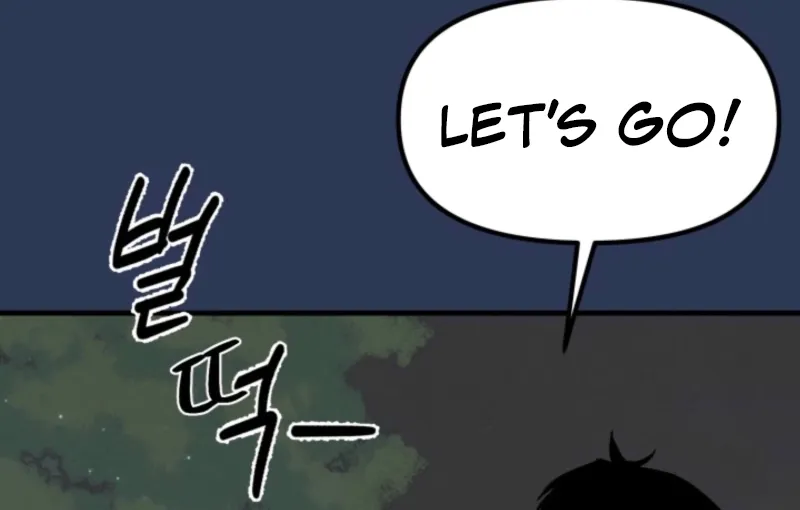 Read Big And Sweet chapter 1 image 91 on Lezhin