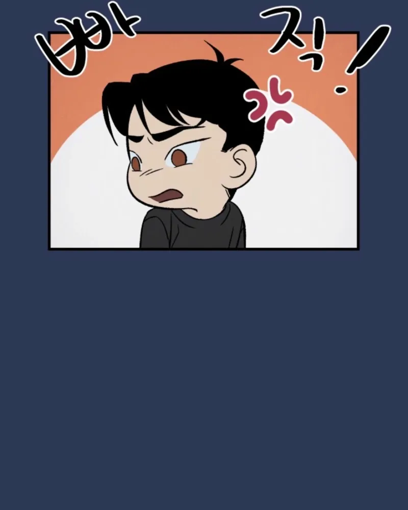 Read Big And Sweet chapter 1 image 96 on Lezhin