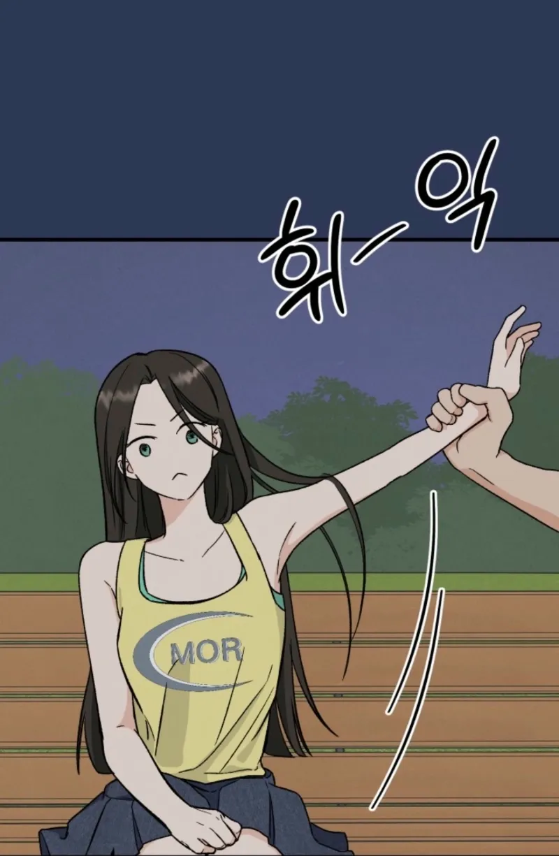 Read Big And Sweet chapter 1 image 97 on Lezhin