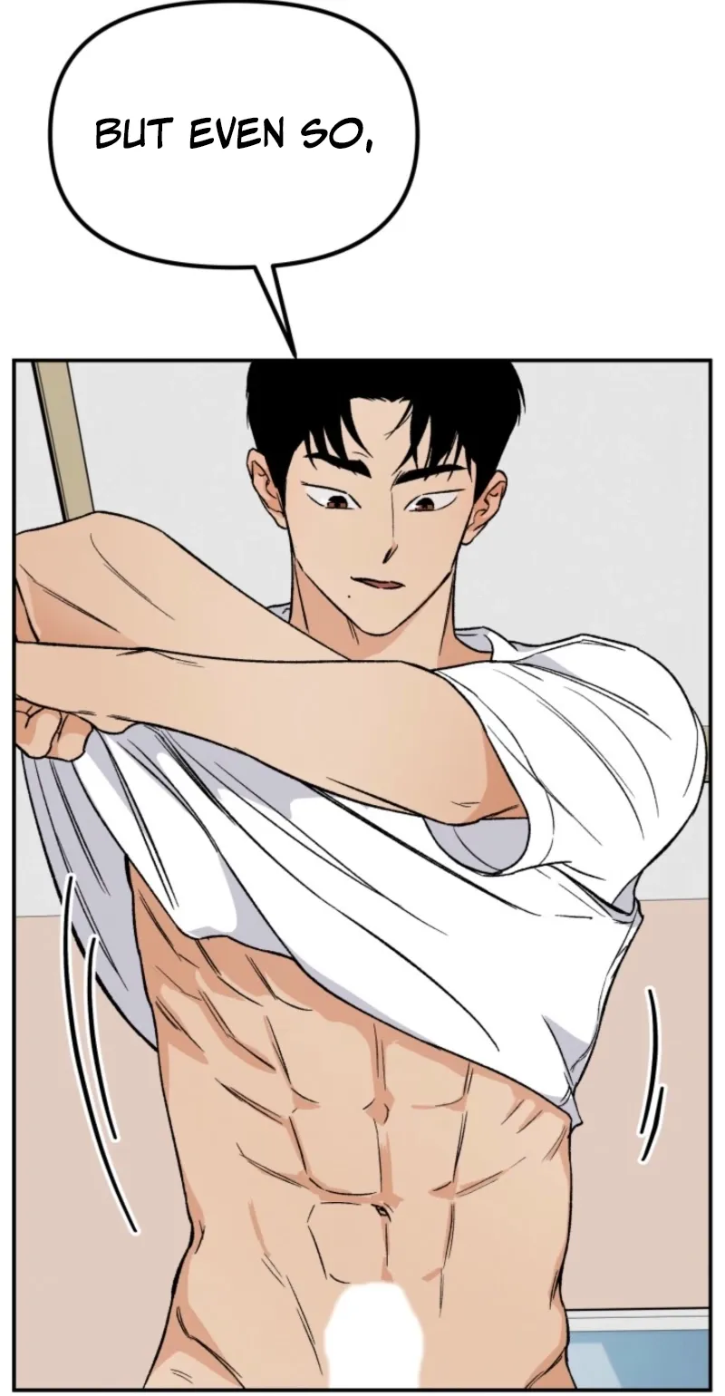 Read Big And Sweet chapter 2 image 104 on Lezhin