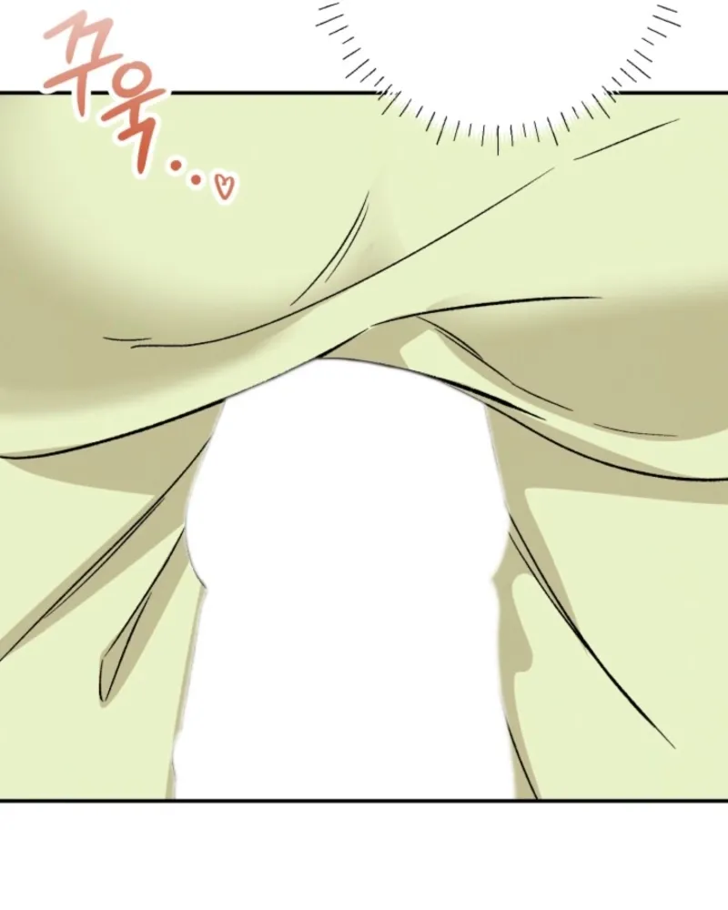Read Big And Sweet chapter 2 image 113 on Lezhin