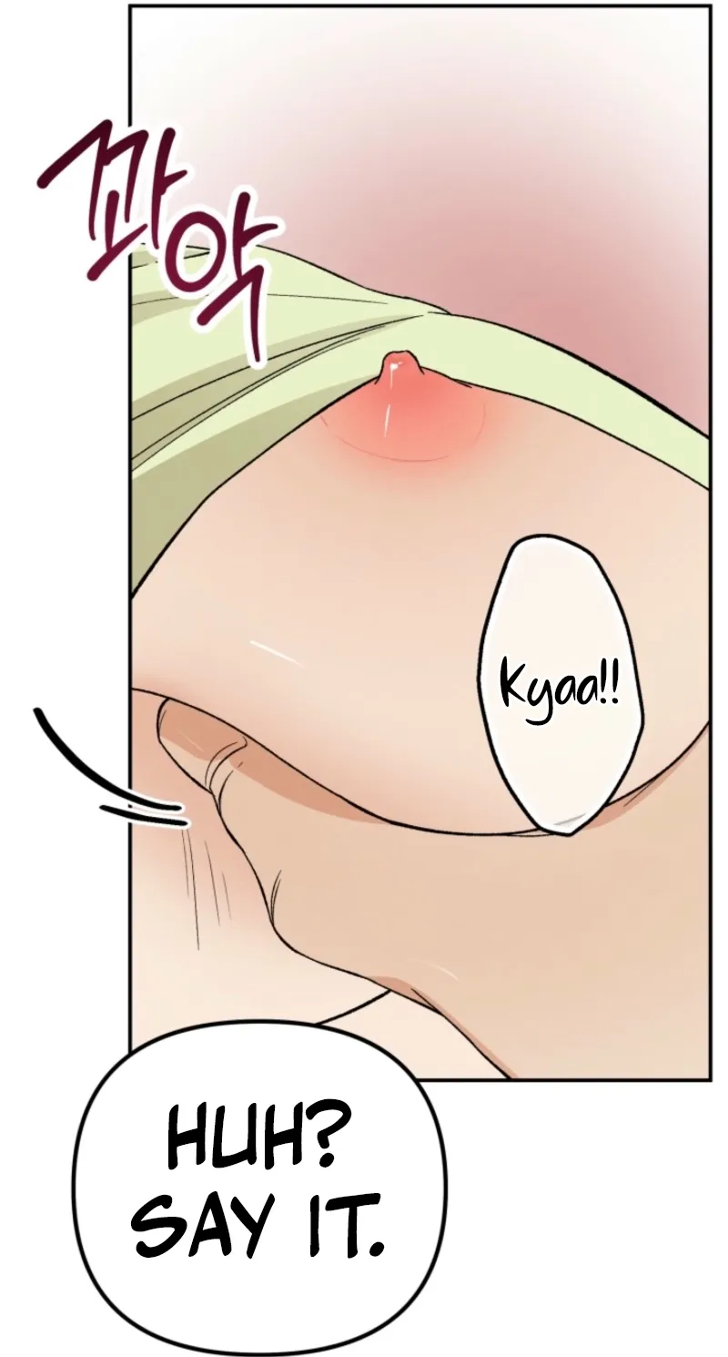 Read Big And Sweet chapter 2 image 121 on Lezhin