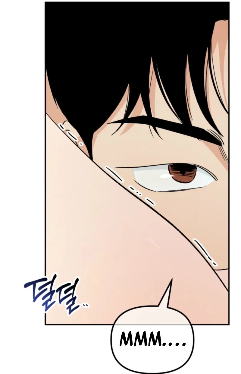 Read Big And Sweet chapter 2 image 158 on Lezhin