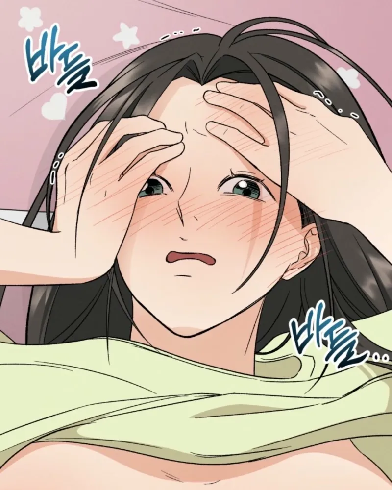 Read Big And Sweet chapter 2 image 161 on Lezhin