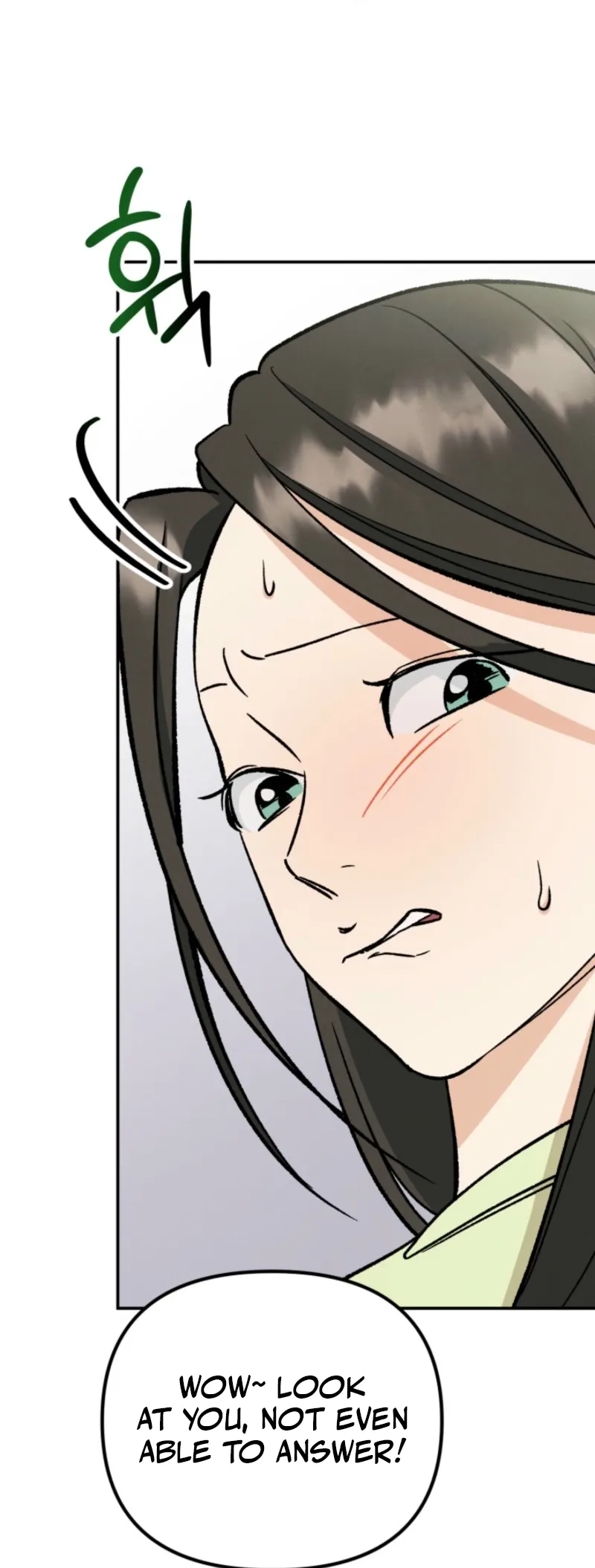 Read Big And Sweet chapter 2 image 18 on Lezhin