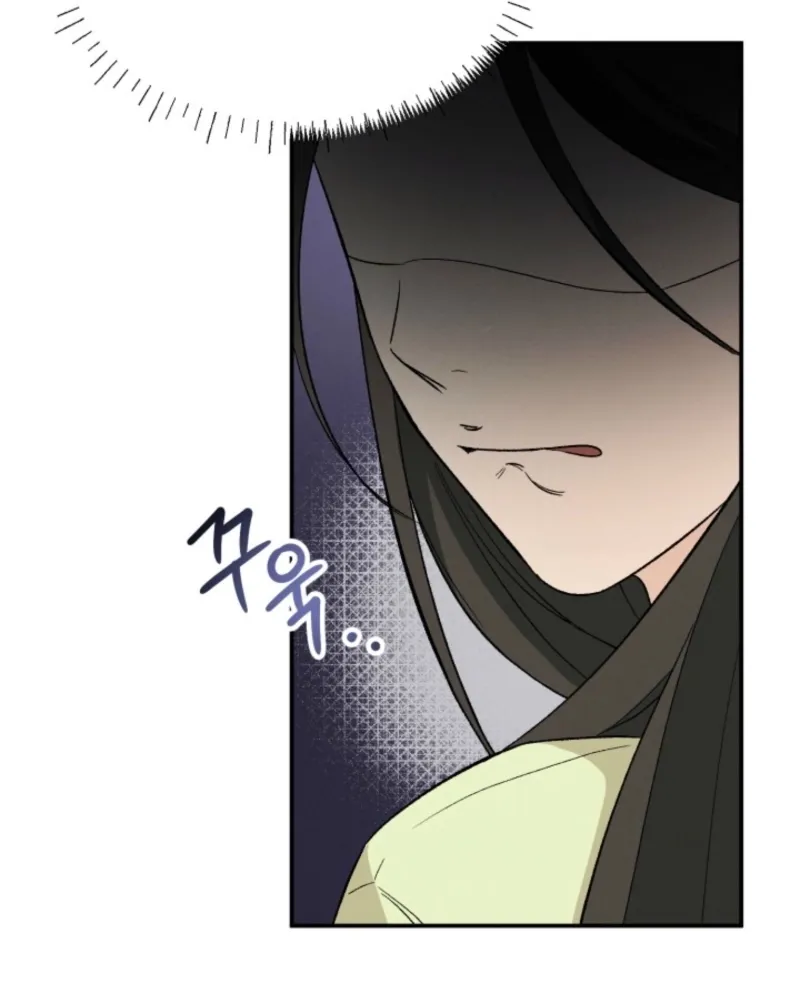 Read Big And Sweet chapter 2 image 23 on Lezhin