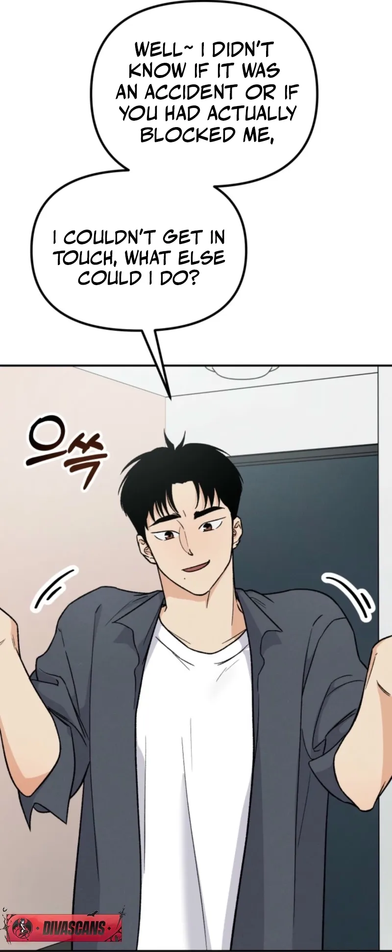 Read Big And Sweet chapter 2 image 30 on Lezhin