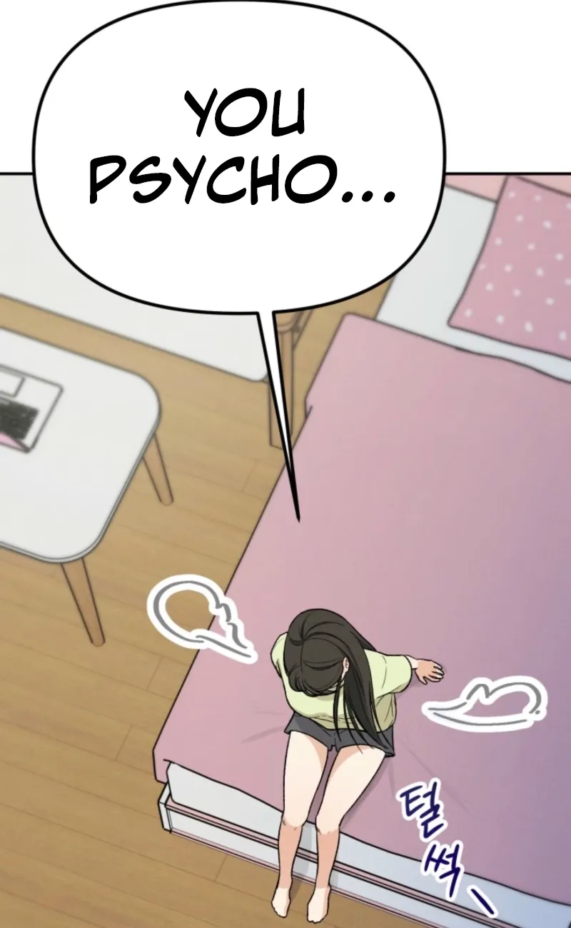 Read Big And Sweet chapter 2 image 34 on Lezhin