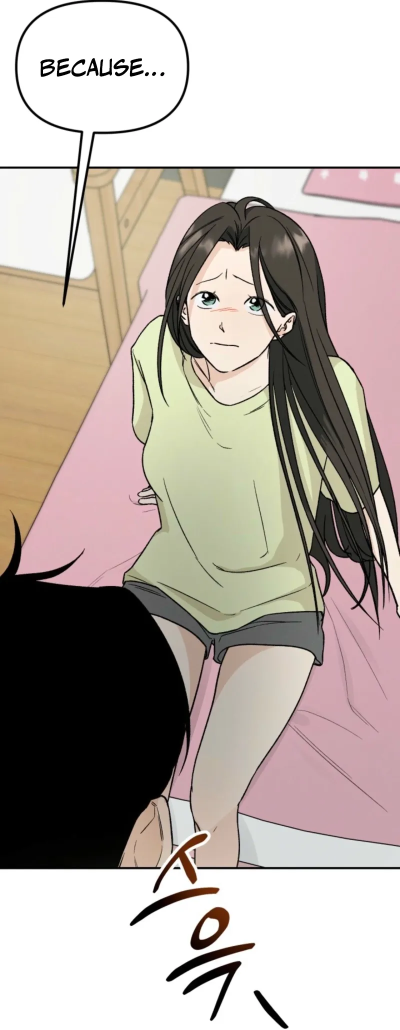 Read Big And Sweet chapter 2 image 42 on Lezhin