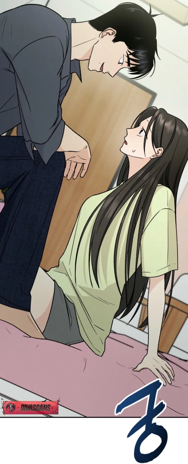 Read Big And Sweet chapter 2 image 45 on Lezhin