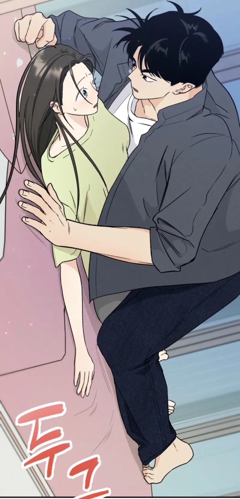 Read Big And Sweet chapter 2 image 59 on Lezhin