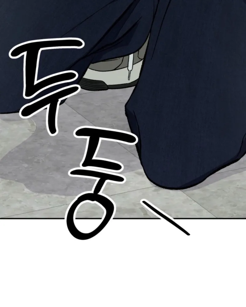 Read Big And Sweet chapter 2 image 6 on Lezhin
