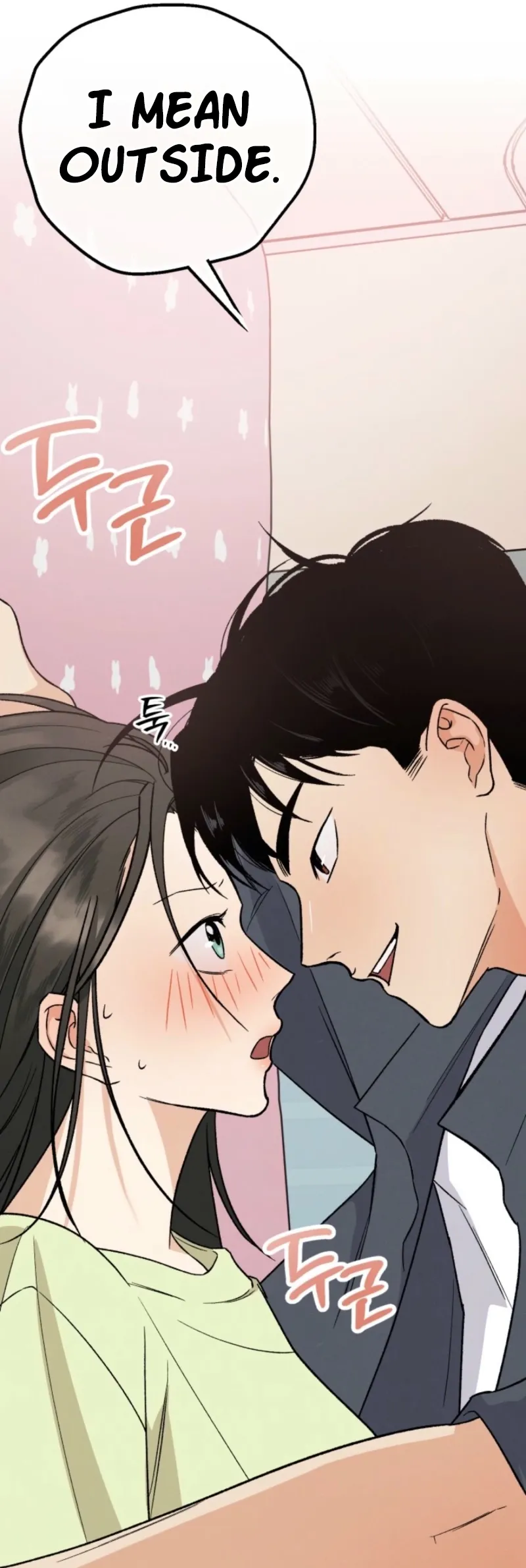 Read Big And Sweet chapter 2 image 62 on Lezhin
