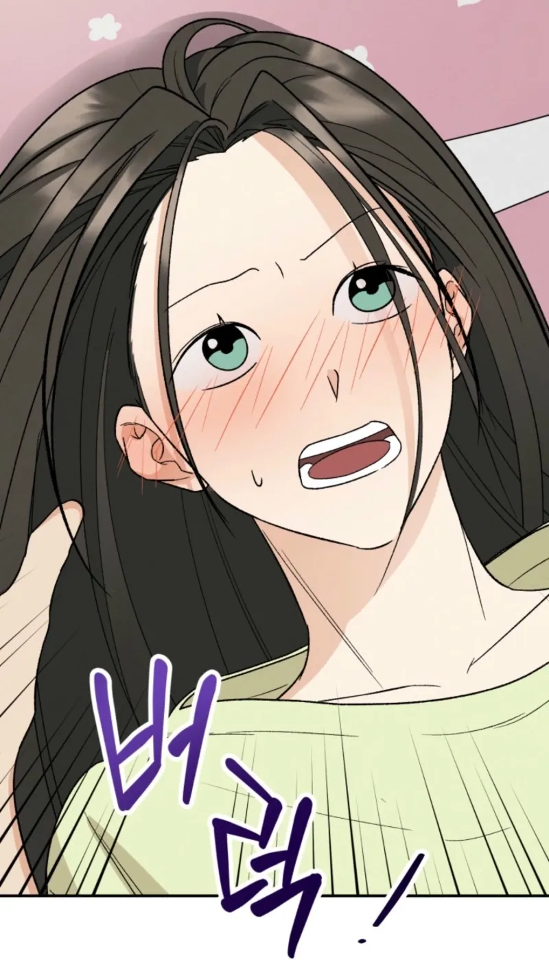 Read Big And Sweet chapter 2 image 66 on Lezhin